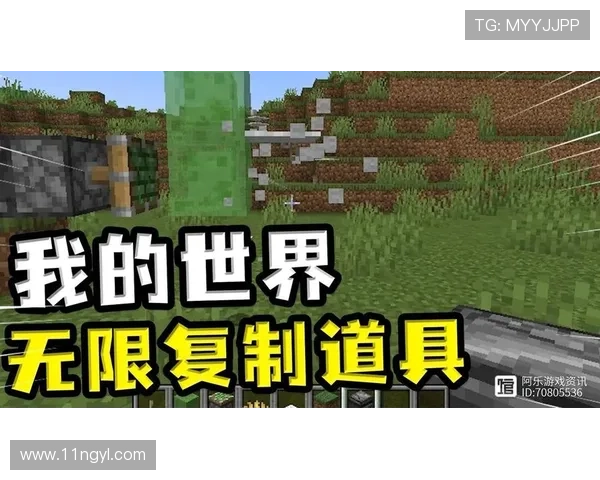 探索OB游戏App：畅享无限乐趣与社交互动